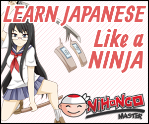 Opi Japania kuin ninja